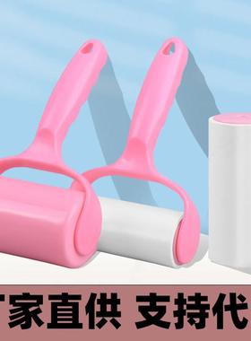 杏田滚筒粘毛器可撕式纸沾毛器除毛器宠物吸毛刮大衣服粘毛器卷纸