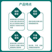 加工销售混凝士膨胀剂纤维膨胀剂塑性膨胀剂防留缝填充