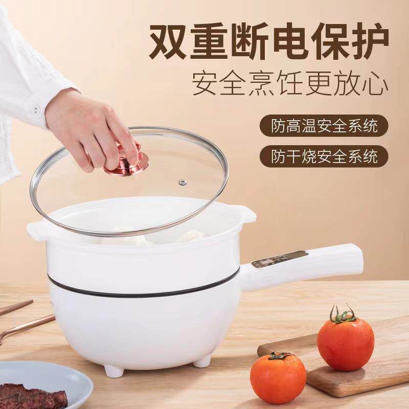 新款直销家用宿舍小电炒锅多功能炒菜不粘锅5L煮蒸炒煎多层电热锅