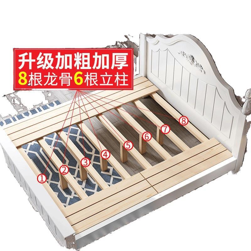 实木床现代简约1.5米双人床1.2m经济型出租房用1.8主卧公主单人床