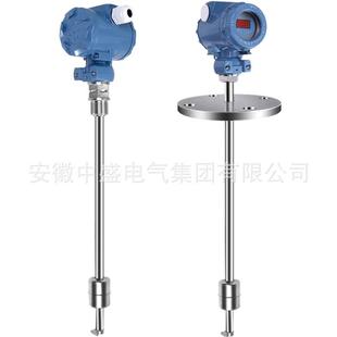 卫生型热电阻防爆热电阻4 440S 20m一体化温度变送器WZPB