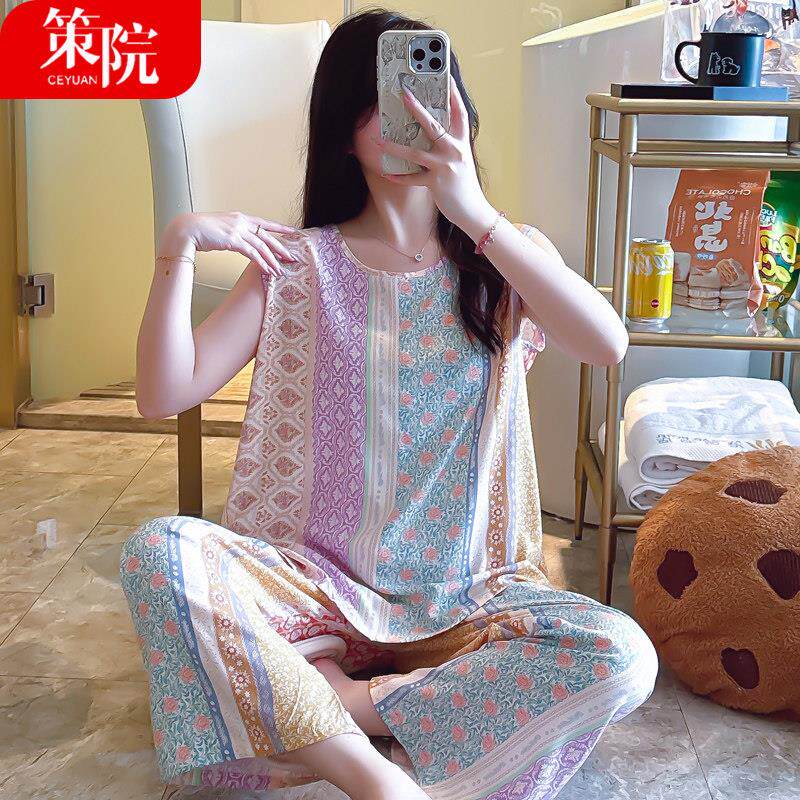 策院夏季薄款背心棉绸睡衣女套装宽松大尺码人造棉家居服阔腿裤绵