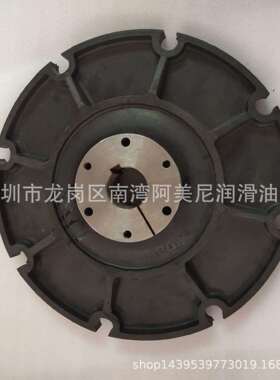 35834787英格索兰空压机配件联轴器