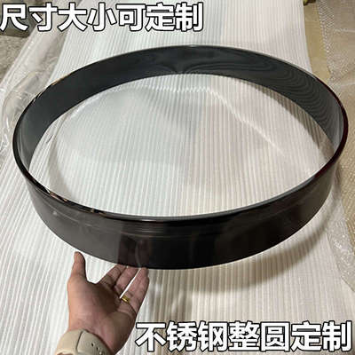 不锈钢圆形定制背景圆弧框包边 圆锥形收边条吊顶圆收口 天花圆