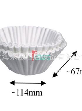Brew Rite 48-101 248*114 mm 咖啡滤纸