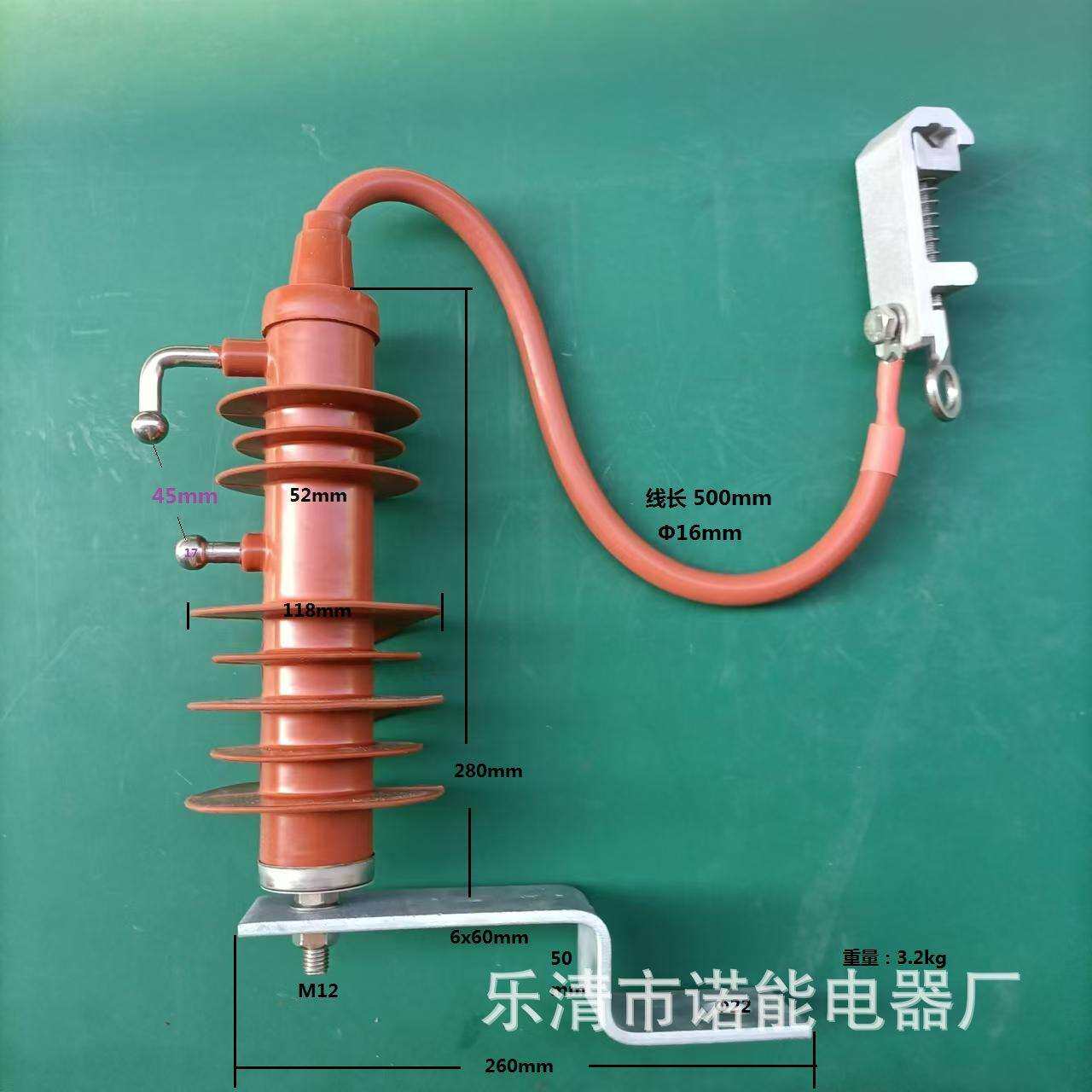 高压线路 柱式限压保护器 10kv防雷限压器 外间隙放电限制器