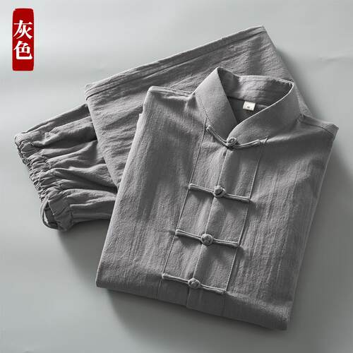 高档唐男棉麻长禅袖套装青中年中国风中式复古装男盘扣装汉服修居