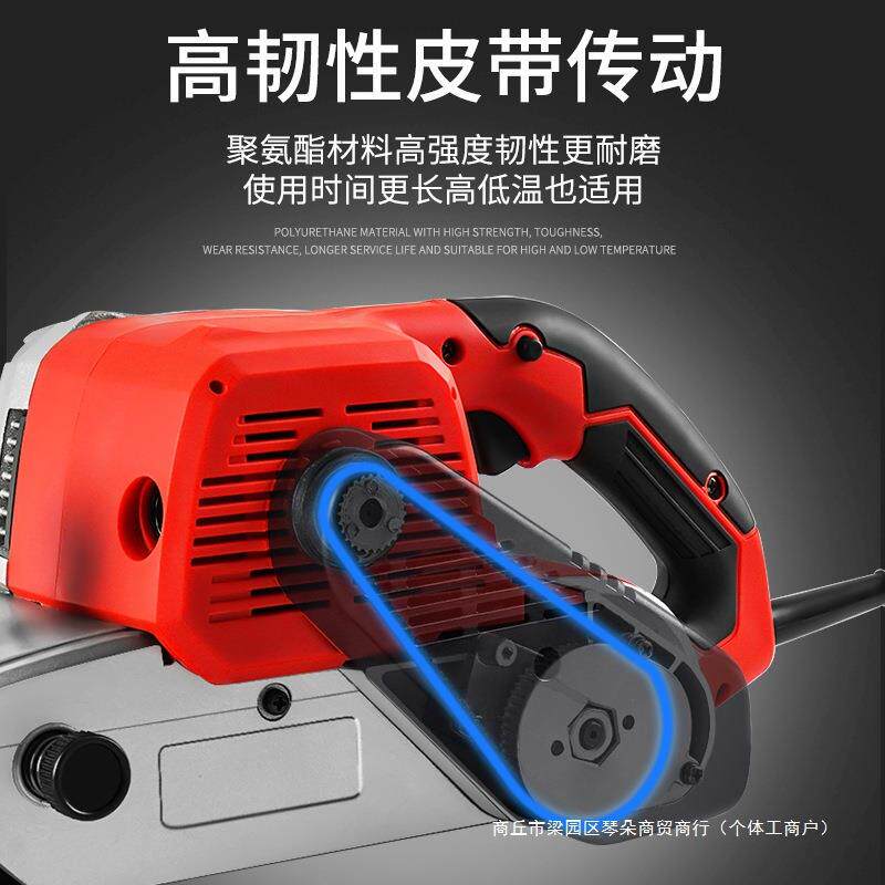 坦克家用打磨机木板砂带机打磨抛光小型纸带手提式沙平面工业级机