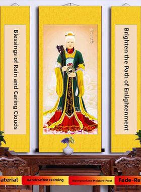 无生老母画像挂画客厅玄关礼堂装饰无极神像供奉结缘丝绸卷轴包邮