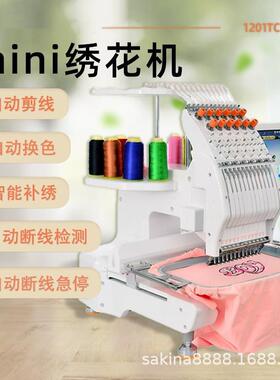 电脑绣花机mini刺绣机涂鸦绣亮片绣Embroiderymachine电子