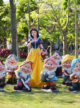 户外卡通人物雕塑幼儿园林景观区白雪公主和七个小矮人摆件装饰品