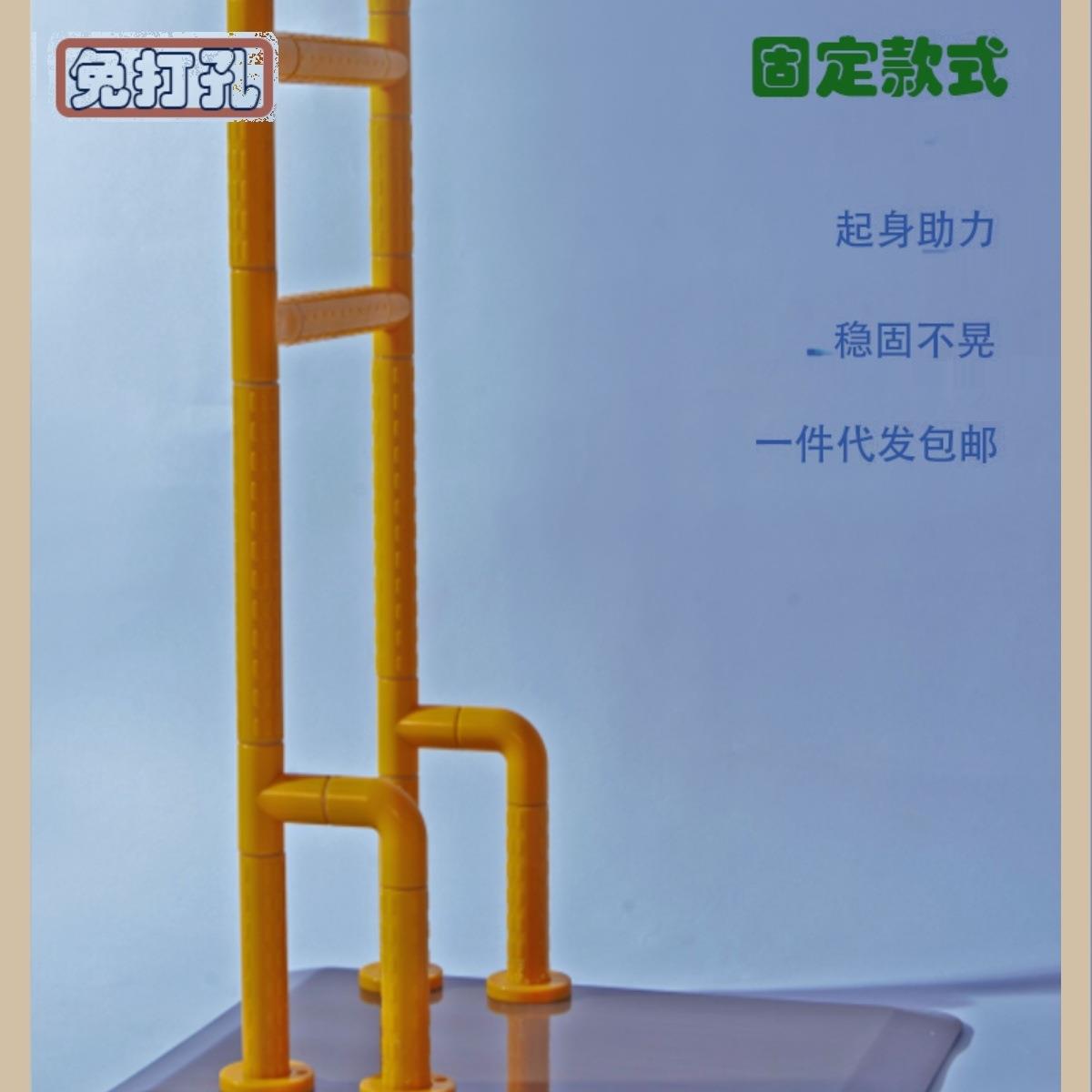 适老化免打孔落地床边扶手老人床边护栏起身防摔倒助力M&
