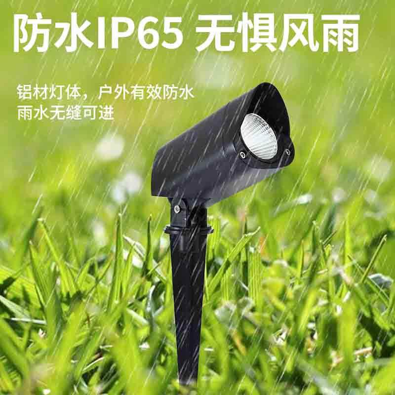 户外投射灯防水庭院灯花园草坪照树灯景观园林室外地面花池地插灯