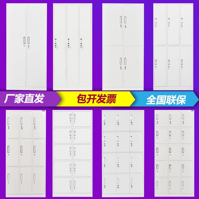 钢制加厚文件柜铁皮柜档案柜财务凭证柜资料柜办公书柜玻璃柜矮柜