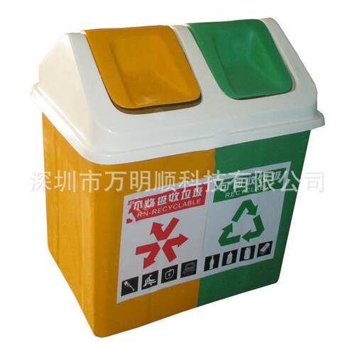 广东厂家供户外分类垃圾箱玻璃钢垃圾箱学校工业园分类果皮箱环保
