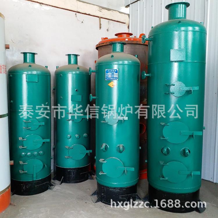 供应0.1-1吨蒸汽锅炉 0.1吨 燃煤蒸汽锅炉 蒸汽量大 热效率高