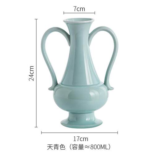 正品哥本哈根轻奢覆古法式陶瓷插水培花瓶厅高级感花祖母绿居客摆