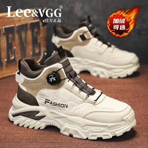 Lee&vgg潮牌男鞋2025新款冬季加绒真皮休闲运动高帮厚底老爹棉鞋