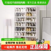 架 柜大容量简约短靴柜家用塑料可折叠防尘鞋 蚂蚁盒子多层免安装 鞋