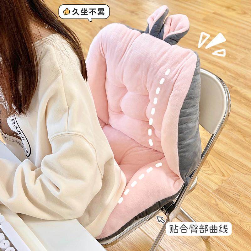 坐垫靠垫久坐宿舍大学生屁垫椅子办公室座垫靠背一体护腰靠背垫颜,居家布艺,沙发套,淘宝优惠券,粉丝福利购,淘宝优惠卷