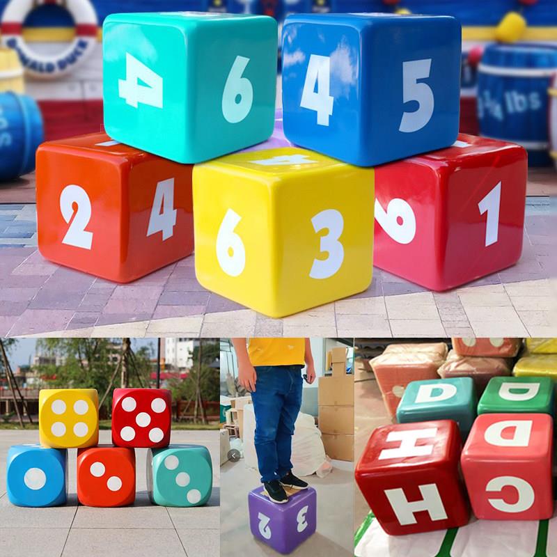 玻璃纤维正方形数字坐凳雕塑骰子座椅摆件商场幼儿园学校风景区座