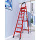 家用梯子折叠室内七步八步九步人字梯多功能加厚钢管阁楼踏板爬梯