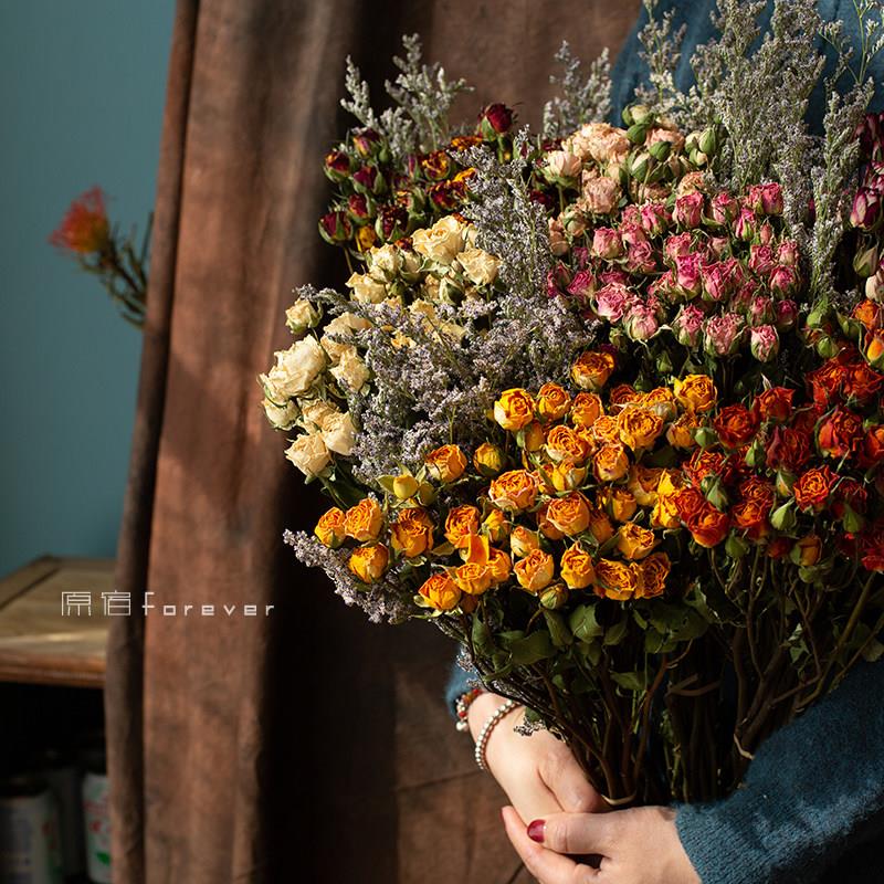 风干 干真花多头蔷薇小玫瑰干 干燥花花束装饰摆设生日38女神节礼