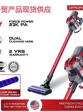外贸出口家用手持无线吸尘器大吸力大功率无绳吸尘机MMXA