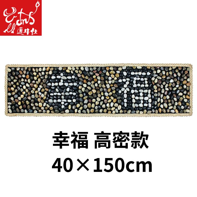 高档0送妈父妈实用的6生日礼物给爸爸父亲母中老年人祝寿惊喜40-5