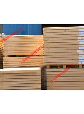 4-20mA模拟开关量输出电子平台称（500KG1000KG1500KG）