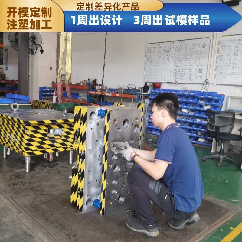 注塑加工大号塑料花盆注塑模具塑胶塑料花盆绿植大花盆模具加工