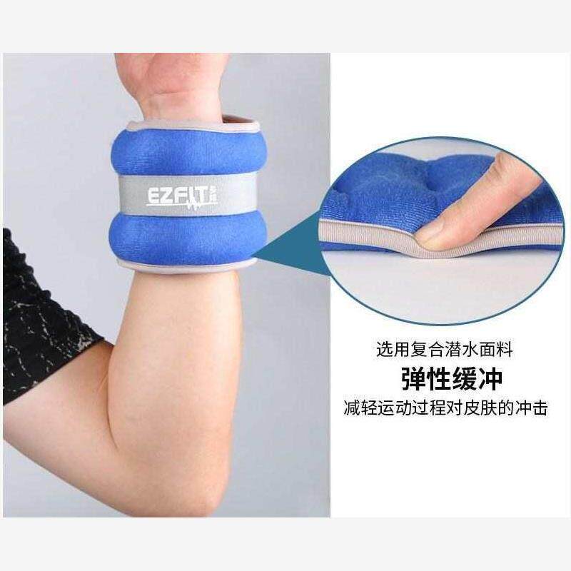 “Neoprene wrist and ankle weights Wrist guards 2KG wei