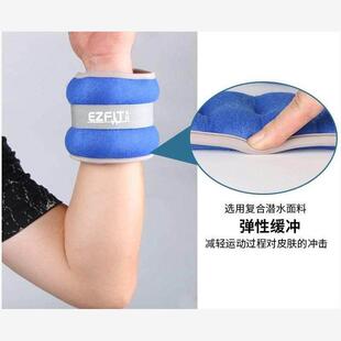 “Neoprene wrist and ankle weights Wrist guards 2KG wei