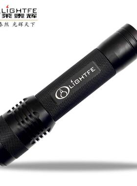 莱泰辉P0搜索户外匀光手电筒电水可充LE电防D多功能手厂家直销
