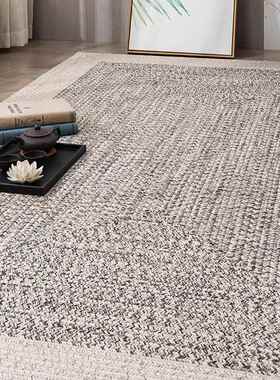 地毯客厅茶几手外工编家用卧R9织室床边毯户阳台地毯地北欧风方形