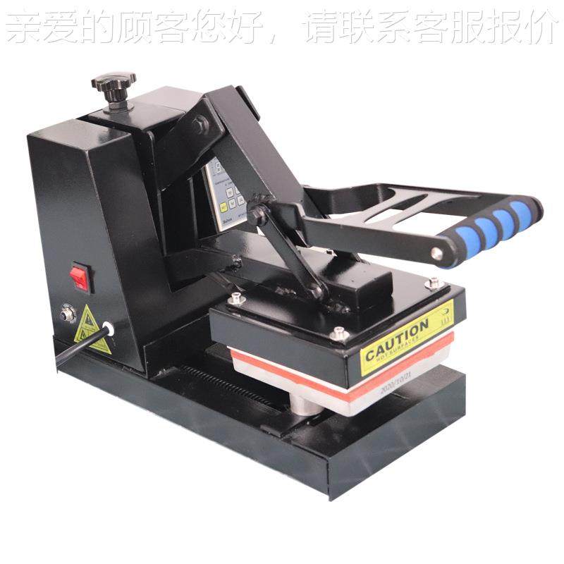 YC-G15动热转印花画机151烫5商手标LOGOT恤烫印压烫机小型印服装