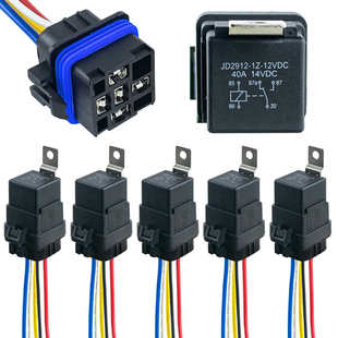 30A防水一体继电器带线束4线5线 件装 汽车继电器 12VDC