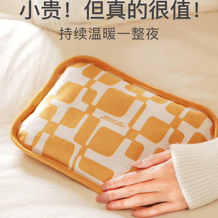 德国充电式电热管热水袋可携式小巧保暖持续恒温一整夜防爆暖手