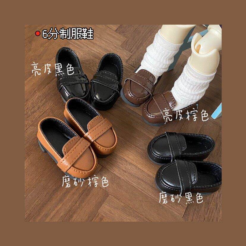 现货68包邮bjd1/6大6分yosd娃娃衣服配件鞋子制服鞋皮鞋