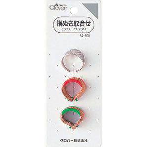 CLOVER #34600 顶针套装可乐牌