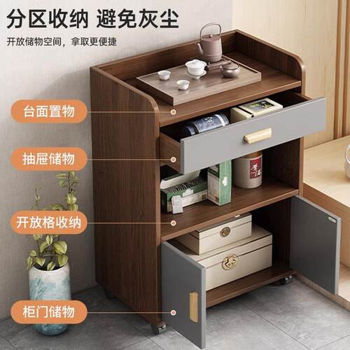 茶水柜靠墙家用储物柜客厅餐边柜橱柜卧室收纳柜置物柜办公室柜子