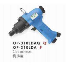 供应OP-310LDA气动螺丝起子(双环式)宏斌气动工具