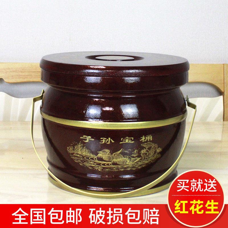 子孙喜桶红结婚庆用品大全红木实木小号马桶红桶陪嫁三件套装痰盂