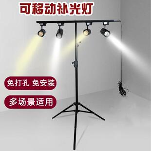 射灯落地支架舞台户外可移动免安装轨道三脚架可升降三角展会直播