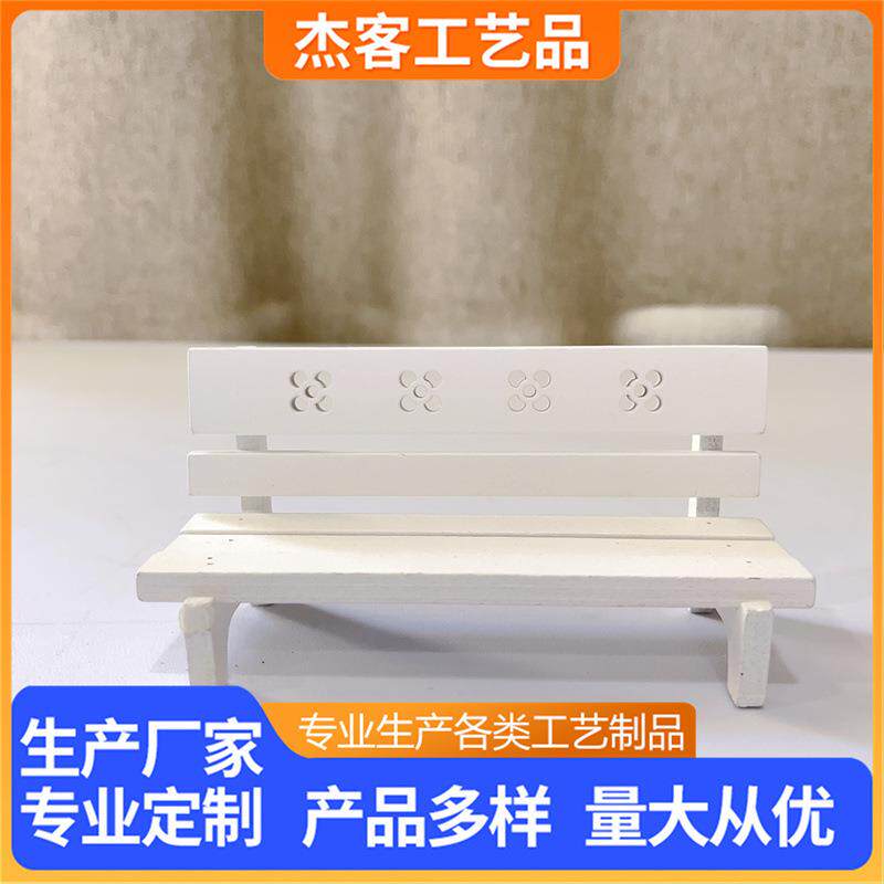 靠背迷你长椅模型道具娃娃屋迷你木质饰品工艺摆件木质长椅摆件