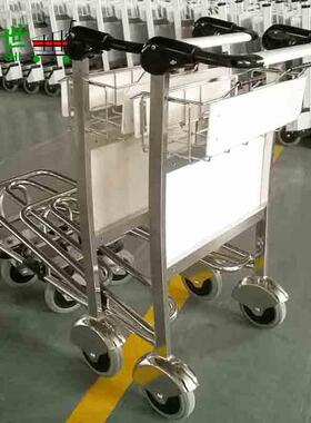 OS-AAT06 供应不锈钢机场车 不锈钢双层手推车 出口行李手推车