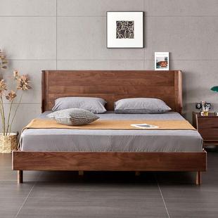 北美黑胡桃木双人床简约日式原木家具北欧实木樱桃木环抱式主卧床