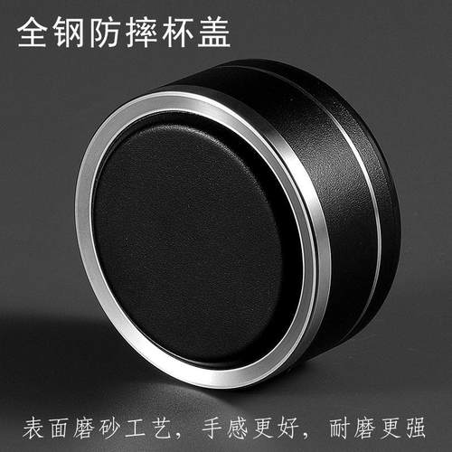 【单卖防摔杯盖子】不锈钢耐摔上盖配件配对单层双层玻璃泡茶杯体