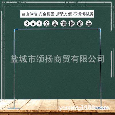 厂家现货供应 风动扣板用落地伸缩展架 婚庆背景不锈钢伸缩架