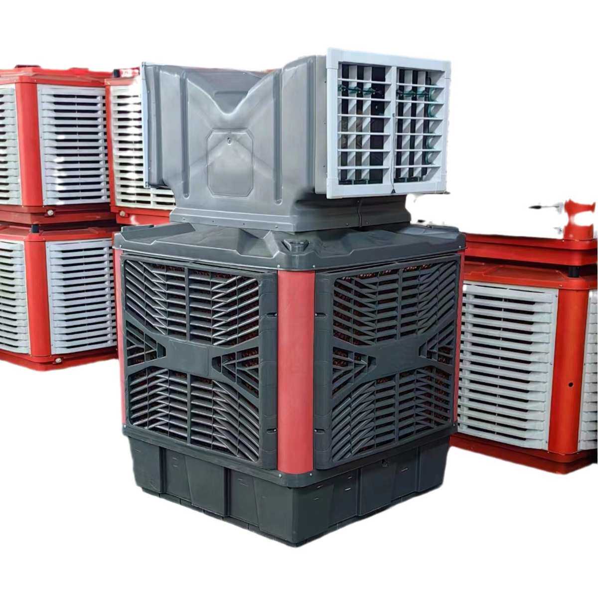 工业冷风机 大型车间厂房大功率降温制冷空调扇移动养殖制冷风机